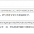 118图库彩图118九龙图库助手