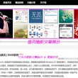 香港1861图库最早最快